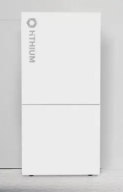 Hithium ARKVOLT L16S - LiFePO4 - 51.2V - 16kWh - Split Design