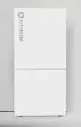 Hithium ARKVOLT L16S - LiFePO4 - 51.2V - 16kWh - Split Design